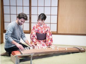 [Tokyo, Asakusa] First time playing the koto♪ Play anime songs and hit songs on the koto♪ <Japanese sweets included>