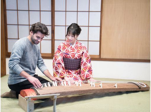https://img.activityjapan.com/10/50068/10000005006801_XJ5Atgpp_3.jpg?version=1691458622