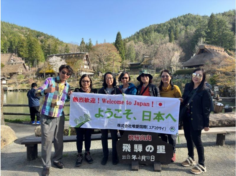 【东京地区】私人司机定制10小时一日游の紹介画像