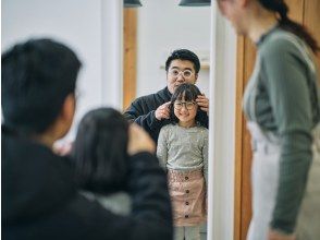 [Fukui/Sabae] I feel like a glasses craftsman! Children's glasses making experience