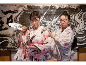 [Tokyo Asakusa] First Japanese dance experience Japanese dance and dressing in yukata <with Japanese sweets and drinks>の画像