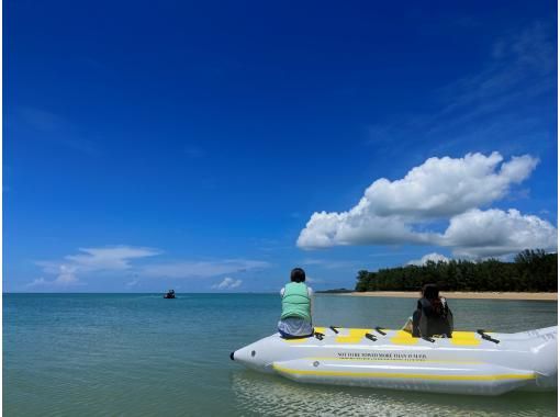 【沖縄・石垣島】　ジェットブレード＋バナナボート＋シュノーケリング　石垣島の海を満喫プラン♪【ジェットブレード体験時の動画データ無料！】の画像