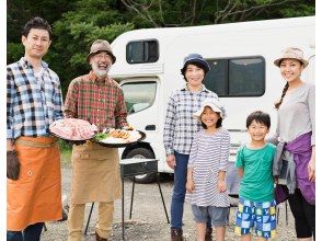 ★新企画★[日本一の芋煮会フェスティバル] 1Day大満喫！ キャンピングカープランの画像