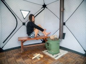 【手ぶらキャンプ＆サウナプラン】海！山！大自然の中で絶景テントサウナ＆キャンプ