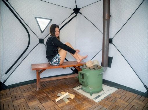 【手ぶらキャンプ＆サウナプラン】海！山！大自然の中で絶景テントサウナ＆キャンプの画像