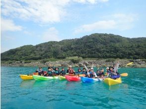island adventure irie tanegashima