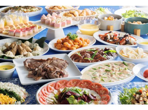 【兵庫・神戸】海の上に、食欲の秋がやってきた!船上ビュッフェ&飲み放題【オータムビュッフェ】 【兵庫・神戸】海の上に、食欲の秋がやってきた!船上ビュッフェ&飲み放題【オータムビュッフェ】
