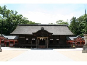 [Ehime Prefecture/Omishima] Special viewing and special discussion of Oyamazumi Shrine treasures Shimanami tourの画像