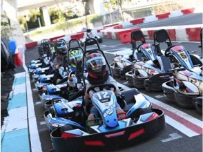 [Tokyo/Akiruno City] “Saturday/Holiday Start Pack” Go-kart that children can enjoy safely!の画像