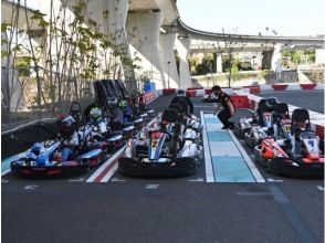 [Akiruno City, Tokyo] “Weekday Start Pack” Go-karts that kids can enjoy safely!