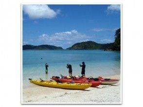 ทัวร์เรือคายัคที่อิริโอโมเตะ
