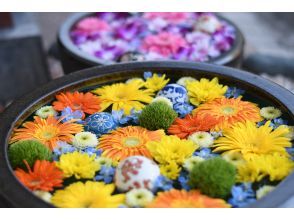 一般社団法人行田おもてなし観光局