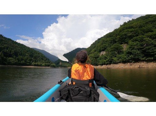 https://img.activityjapan.com/10/50294/10000005029401_sFqRlw2G_3.JPG?version=1693200842