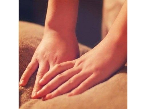 [銀座] 身體護理按摩+乾頭水療+治癒芳香精油護理120分鐘⭐︎の画像