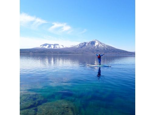 【北海道・千歳】 支笏湖完全プライベートカスタムSUPプランの画像
