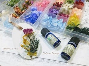 A small atelier in Shonan Nature Living