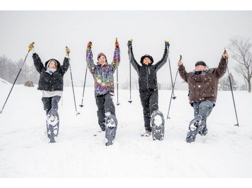 [秋田/县南部地区/横手市]在秋田的雪国/银色世界玩雪♪の画像