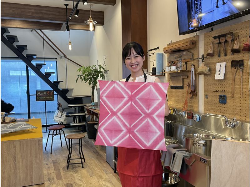 [Kyoto Higashiyama] Handkerchief, tote bag, furoshiki tie-dye experienceの紹介画像