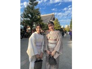 [Tokyo/Asakusa] Choose your favorite kimono and walk around Asakusa! Kimono rental plan from ¥3,300♪ Choose as many trendy kimonos as you like!