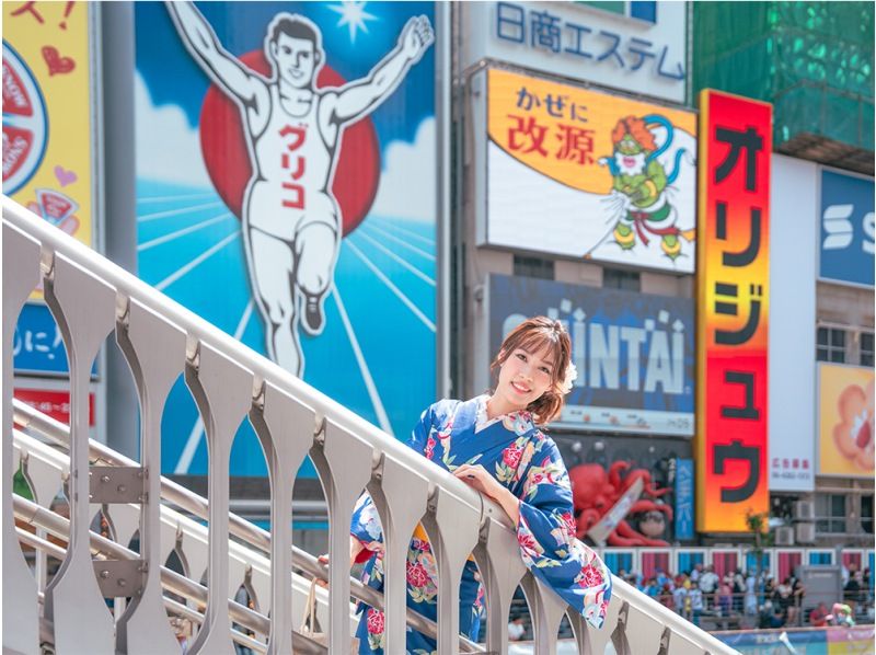 大阪 着物レンタル1日プラン（ヘアセット込・ヘアアクセサリー飾り付け放題）の紹介画像