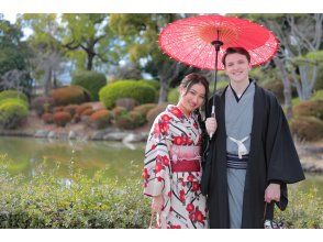  [Enjoy Osaka Castle, Dotonbori, and Tsutenkaku!] Kimono rental 6-hour plan