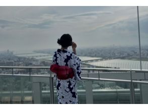 【大阪/通天阁/梅田】在通天阁和梅田蓝天大厦欣赏大阪独特的风景！ （和服6小时计划）の画像
