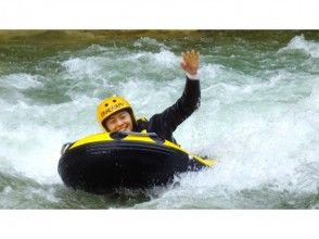 【群馬/水上/みなかみ】大迫力！水面ギリギリの視界で激流下り！ 半日ハイドロスピードツアー【諏訪峡】