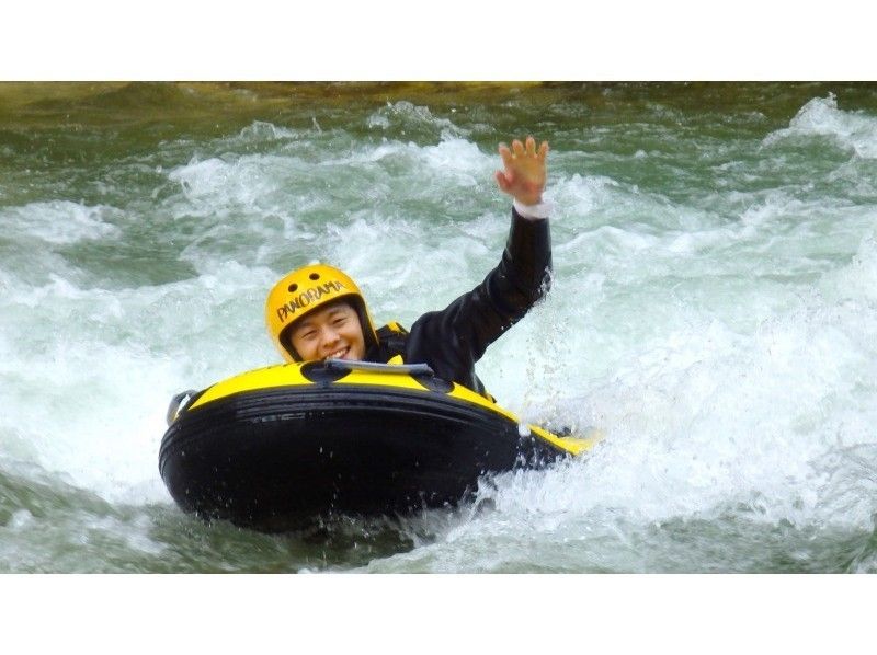 【群馬/水上/みなかみ】大迫力!水面ギリギリの視界で激流下り! 半日ハイドロスピードツアー【諏訪峡】