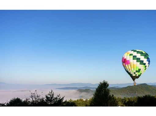 [Yamagata/Nanyo City] Sea of ​​clouds balloon flight experience! Boarding or full experience! ★Beginners, groups, and solo participants are welcome (reservations accepted until 6pm the day before)の画像