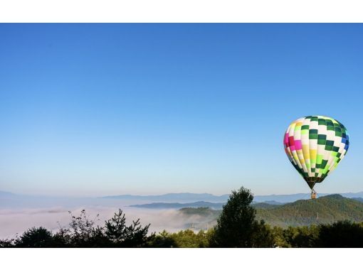 【東北・山形】やまがた雲海気球フライト体験★穏やかな山形の朝に！ファミリーで、友達と、夏の思い出づくり（日曜開催）の画像