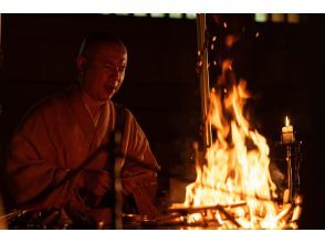 [Osaka/Takatsuki] Shogi license tour! Experience the charm of shogi and Japanese culture at “Shogi Town Takatsuki”! ! <1 night 2 days/December 3rd night or December 4th night>