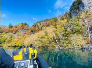 [青森/十和田湖]世界最大的双破火山口湖“十和田湖”的肋骨船之旅！の画像