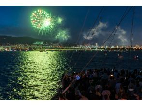 [Departing at 18:45, Ashiya Fireworks Cruise only on Saturday, July 26th] Inside seats ★ Fireworks meal & half buffet + all-you-can-drink included ★ All-you-can-eat rice, soup and dessert ♪