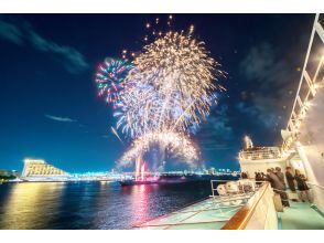 【17:00出航■10/16～10/20限定■みなとHANABIクルーズ】約29種類のブッフェ&アルコール含むフリードリンク付き♪