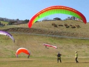 【岩手でパラグライダー】1人でチャレンジ!パラグライダー体験(半日コース)の画像