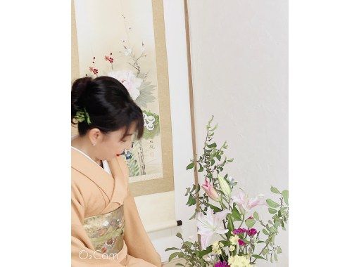 【東京・新宿】生け花体験　KADO Japanese Traditional Flower Arrangement in Tokyoの画像