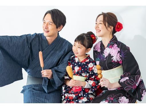 [Kyoto/Gion] Family 3 person plan  の画像