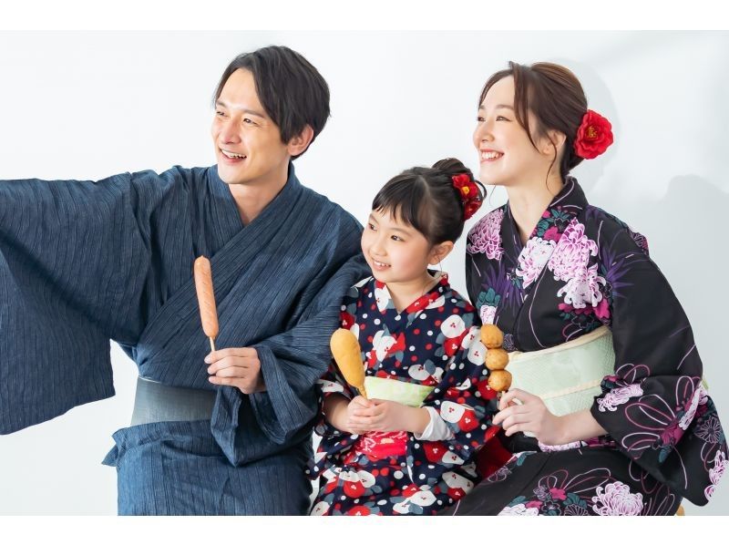 [Kyoto/Gion] Family 3 person plan  