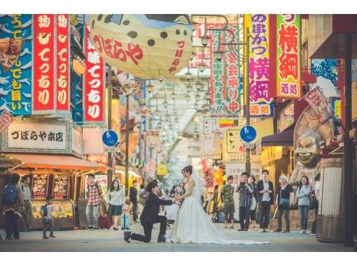 Couples' Photos in Osakaの画像