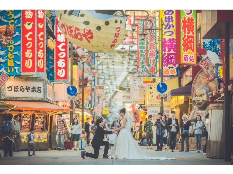 Couples' Photos in Osakaの紹介画像
