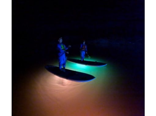 [Hokkaido/Asahikawa Sounkyo] Night sup experience at Daisetsu National Park/Newest GOPRO11 photo gift (approx. 2 hours)の画像