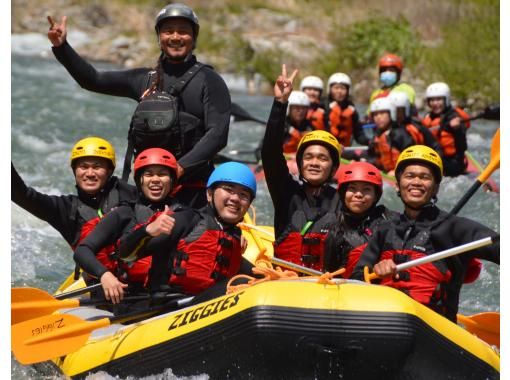 [Gunma Minakami] 2025 Opening Event 6/21! Rafting + BBQ includedの画像