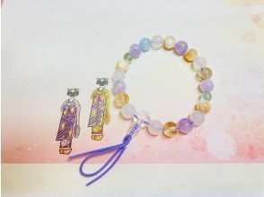 【京都・水族館近く】お得な平日５％OFF！キャンペーン。天然石で作る腕輪念珠(ブレス型じゅず)作り。ファミリー・女性・カップルにおすすめ