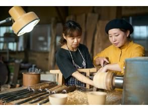 [GEMBA Monozukuri Expo 2023] Create your own bowl with a glimpse of the work of a stoic woodturnerの画像