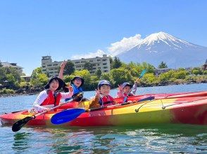 【山梨・河口湖】ウィンターカヤック　冬の河口湖散策コース　初心者やお子様もガイドがしっかりサポート！
