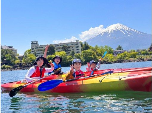 【山梨・河口湖】ウィンターカヤック　冬の河口湖散策コース　初心者やお子様もガイドがしっかりサポート！