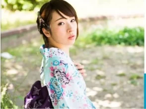 [Osaka/Namba] Yukata rental plan in Osaka, returnable the next day / Kimono dressing included!