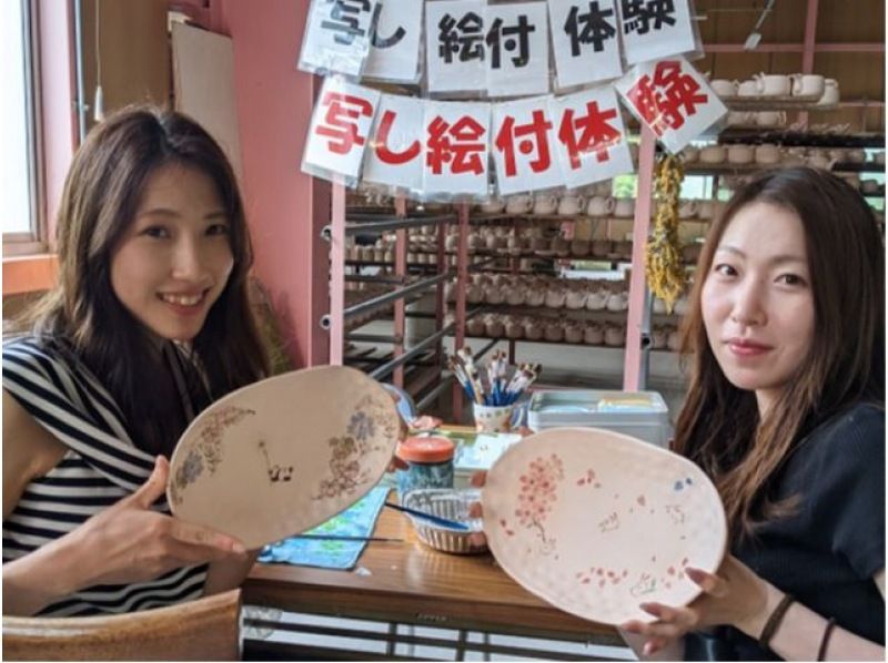 [Saga/Ureshino] Easy to try even for the first time! Paste painting experience ~ “Tea bowl & small plate set plan” with shopping coupon ♪の紹介画像