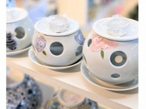 【佐賀・嬉野】初めてでも挑戦しやすい!貼り絵付け体験〜「オリジナル茶香炉作り」