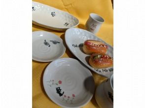 [Saga/Ureshino] Easy to try even for the first time! "Paste painting experience" plan of 2 sets of round plates, 2 sets of small plates, and 2 sets of tea cups! Comes with a shopping coupon♪